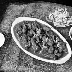 Chicken Chilli