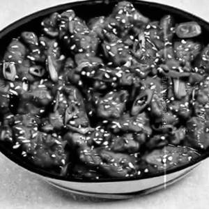 Chilli Basil Chicken