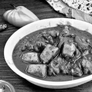 Veg Navrat An Kurma
