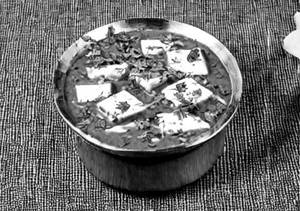 Paneer Mirch Masala