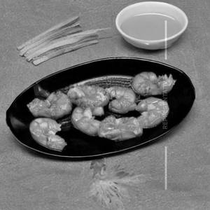 Hongkong Prawn