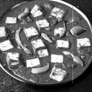 Paneer kadaai f