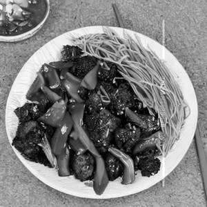 Veg. In Hunan Sauce