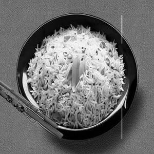 Veg Ching's Special Rice
