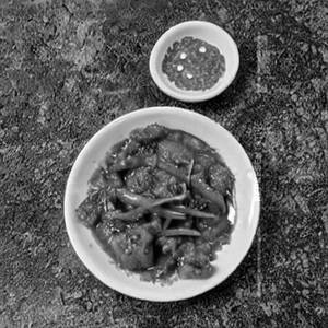 Fish Chilli Basil