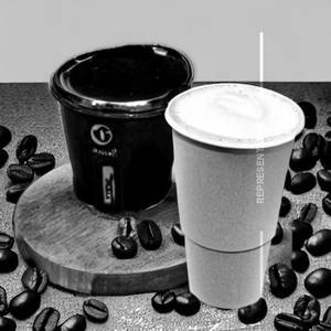 Hot Coffee