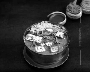 Paneer Handi