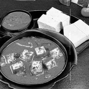 Paneer hangama