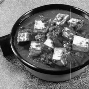 Paneer Kolhapuri
