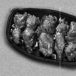 Hawaiian Chicken [Medium]