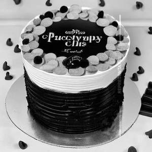 Chocolate Chips Tub Cake (200gm)