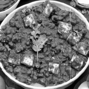 Paneer Keema