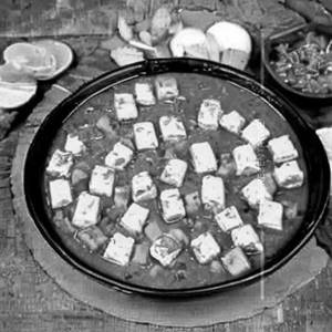 Matar paneer