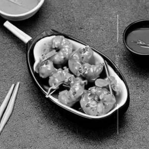 Honey Prawns