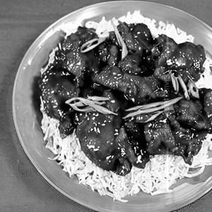Hunan Chicken