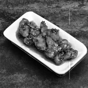 Pepper Chicken