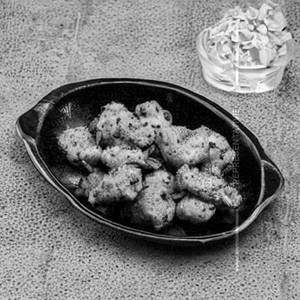 Gobi Pepper