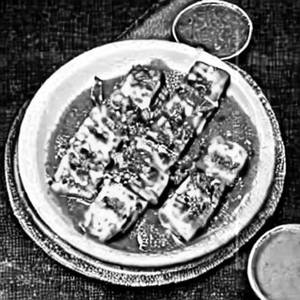 Paneer Jhalfrezi      