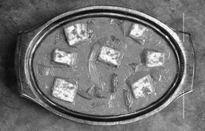 Paneer Kurma