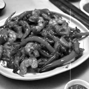 Prawns Pepper Chilli
