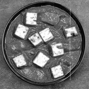 Paneer Mutter