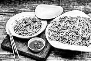 Veg Chopper Noodles