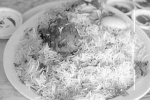 Chicken Biryani          