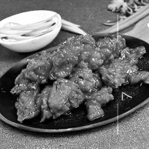 Chilli Fish