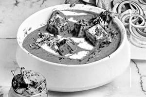 Paneer Tikka Butter Masala