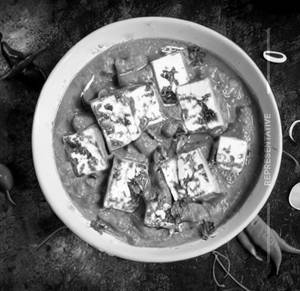 Mattar Paneer