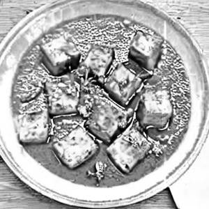 Paneer Tawa
