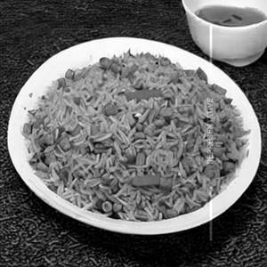 Veg Chef Special Mixed Fried Rice