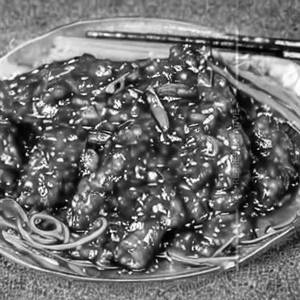 Fish In Hot Bean Sauce