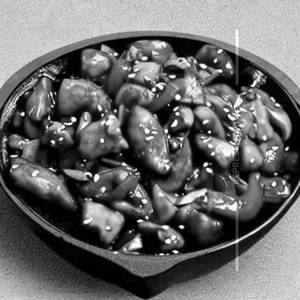 Kung Pao [Chicken]