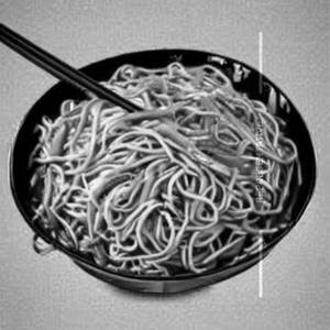 Veg Jade Noodles
