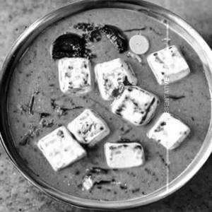 Paneer In Green Sauce