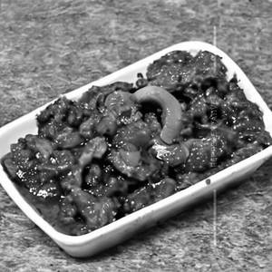 Dry Fruit Chilli [Chicken]