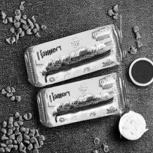 Havmor jumbo crunchy chocobar 75ml