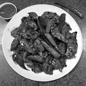 Red Thai Pepper Chicken