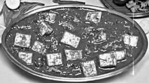 Paneer Do Pyaza