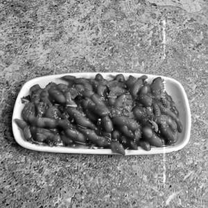 Chicken Hot Beans