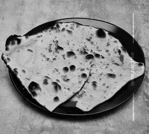 Aloo naan                      