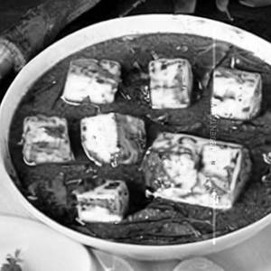 Lemon Paneer