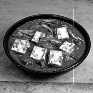 Mutter Paneer