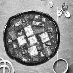 Matar Paneer