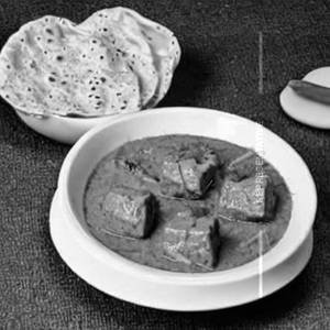 Kaju Korma