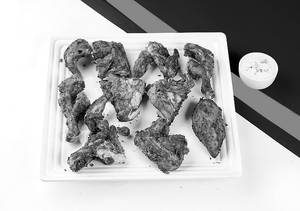Al Faham Chicken
