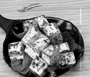 Paneer Black Pepper