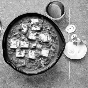 Matar Paneer