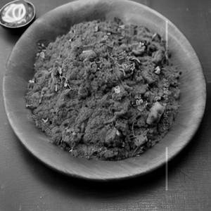 Kaju Masala